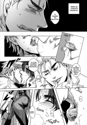 Usotsuki no Sentaku Page #15