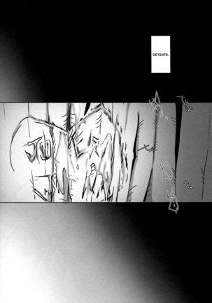 Usotsuki no Sentaku Page #37