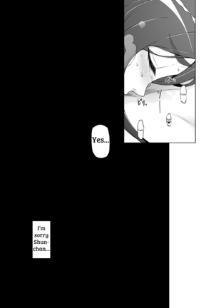 Hitozuma Hisako no Choukyou Netorare Seikatsu ~Katsute Tsuma o Kegashita Otoko-tachi ga Futatabi Kanojo no Karada o Kuruwaseru~ - Page 95