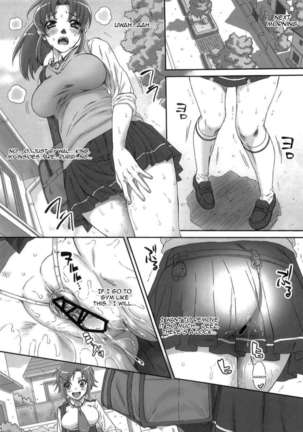 Let's Play with Nao-chan 2 Page #23