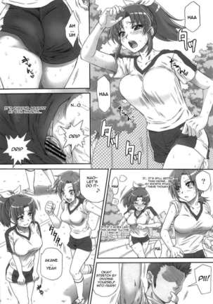 Let's Play with Nao-chan 2 - Page 7