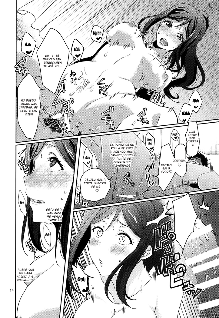 Senjou no Cinderella 1