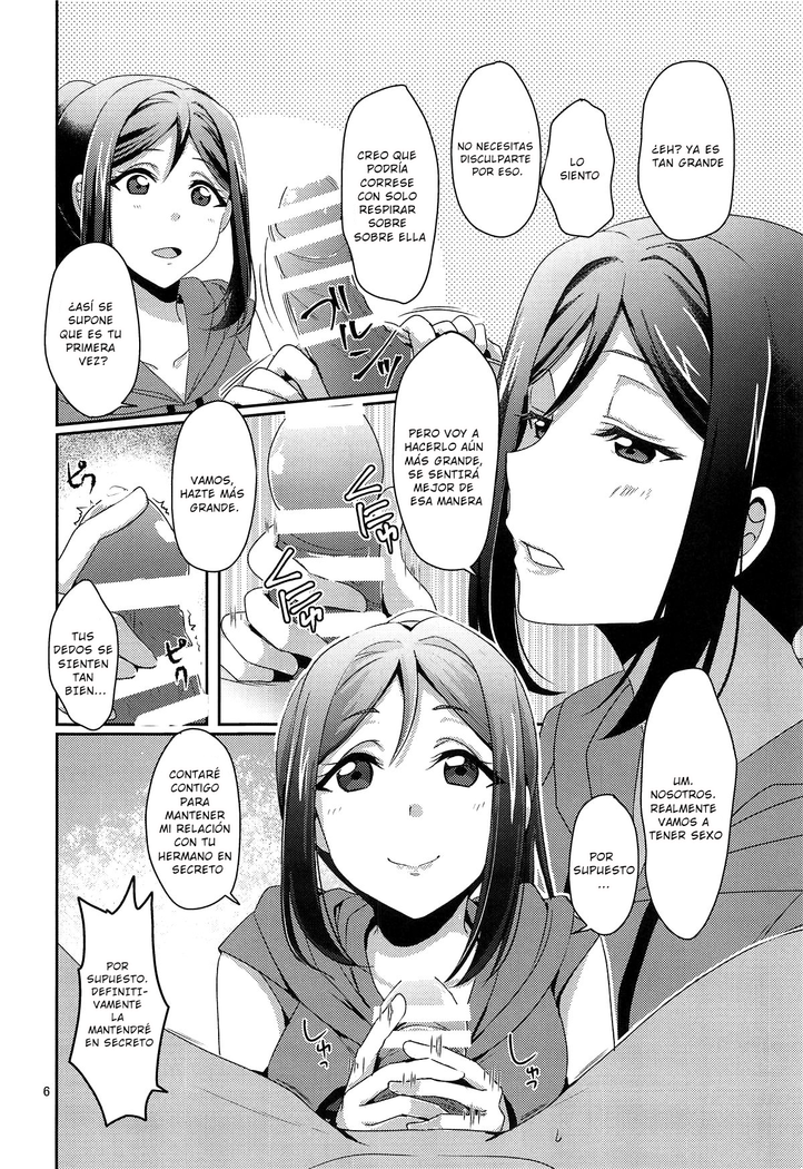 Senjou no Cinderella 1