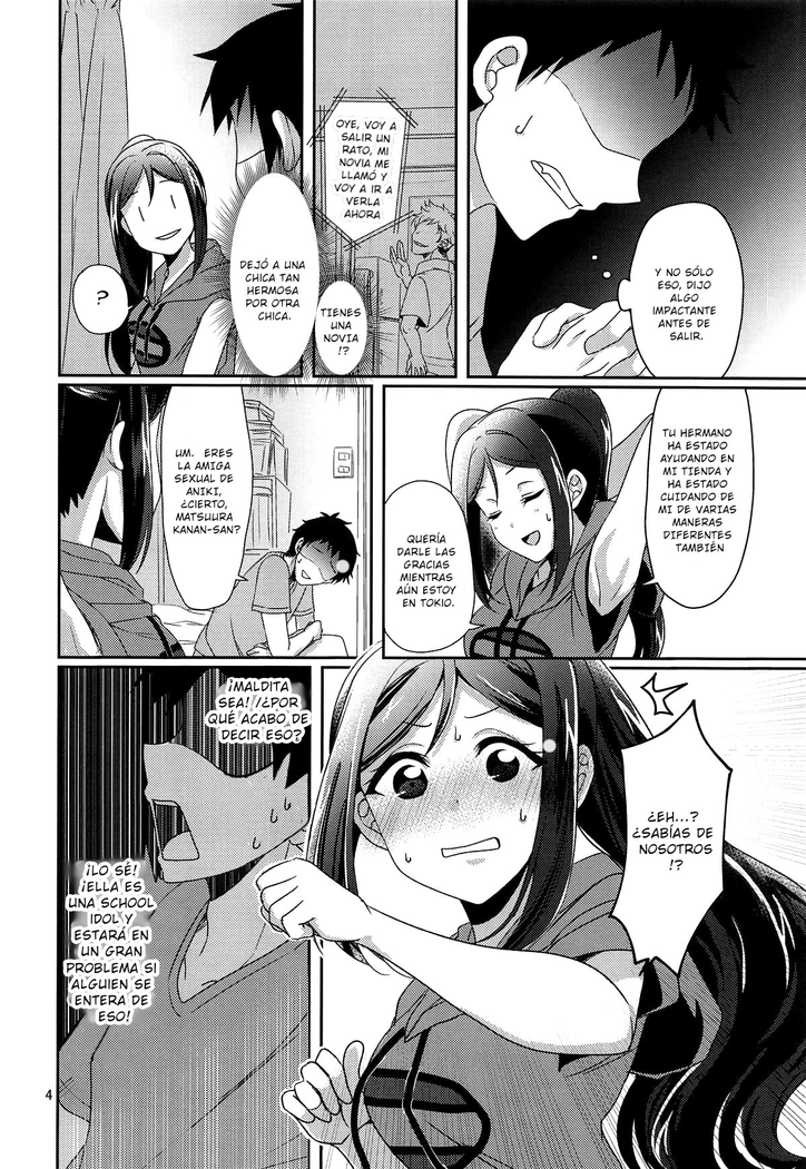 Senjou no Cinderella 1