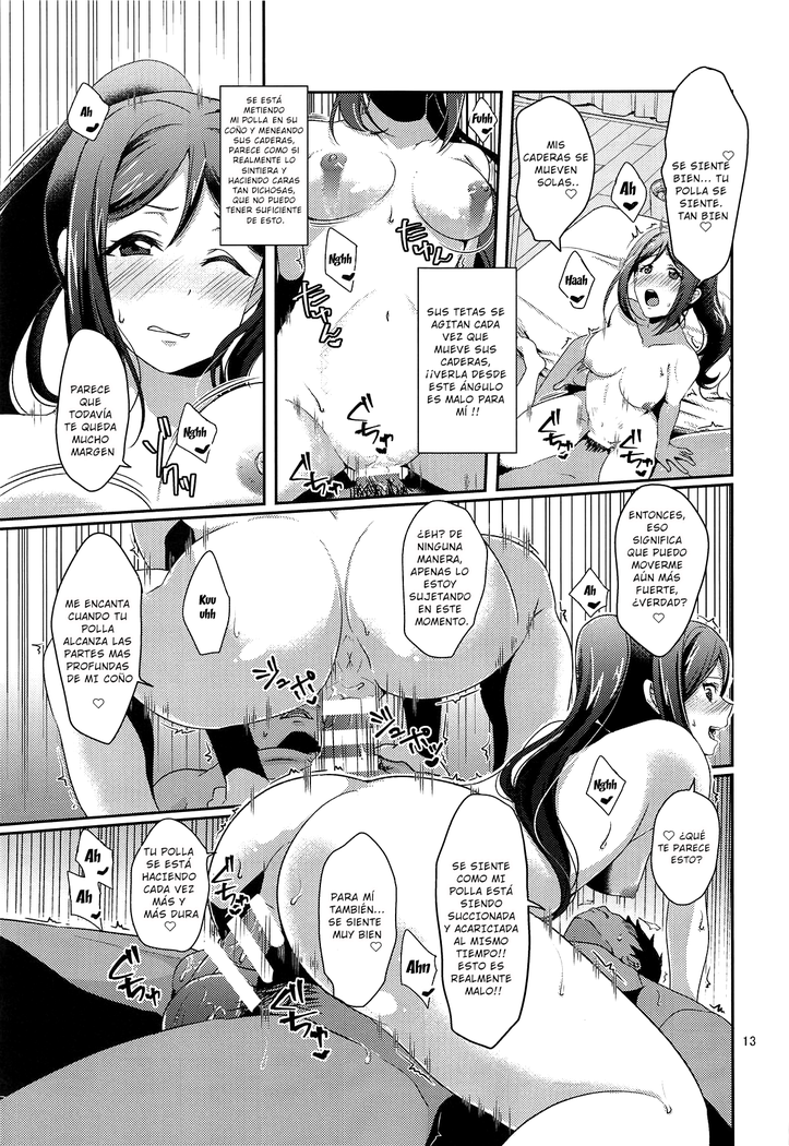Senjou no Cinderella 1