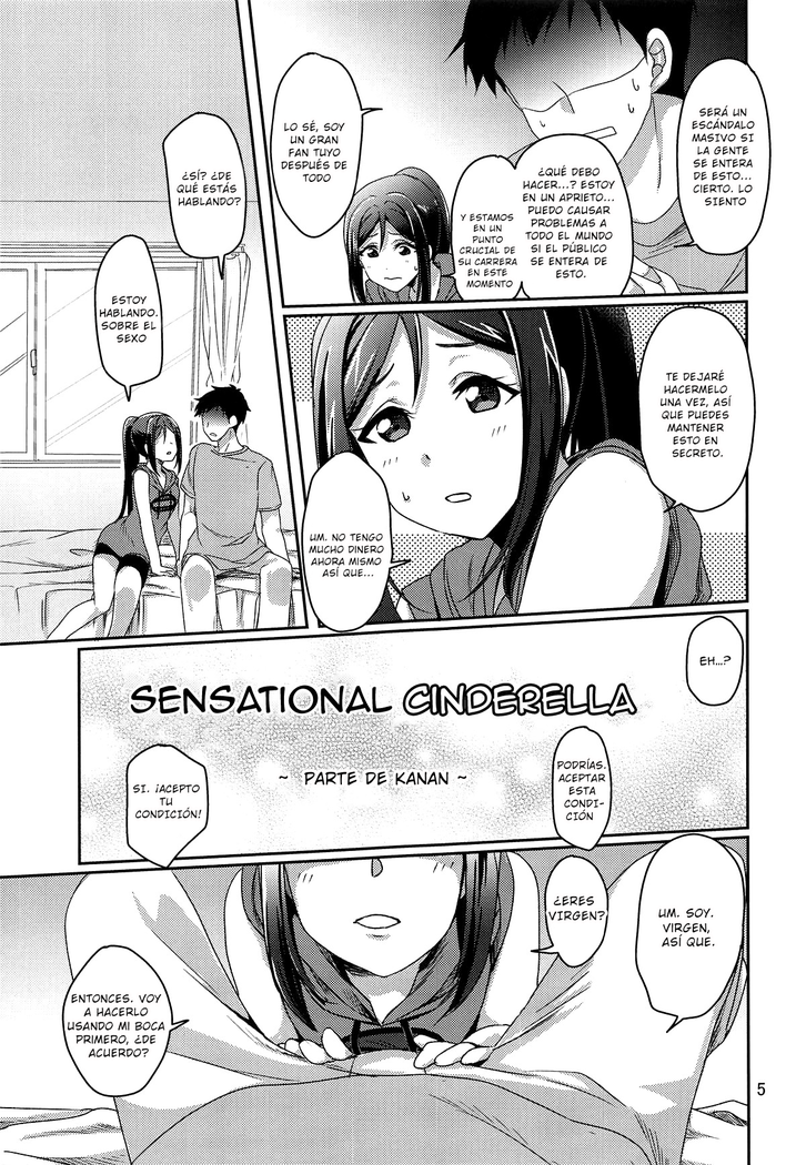 Senjou no Cinderella 1