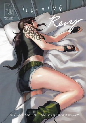 SLEEPING Revy Page #1