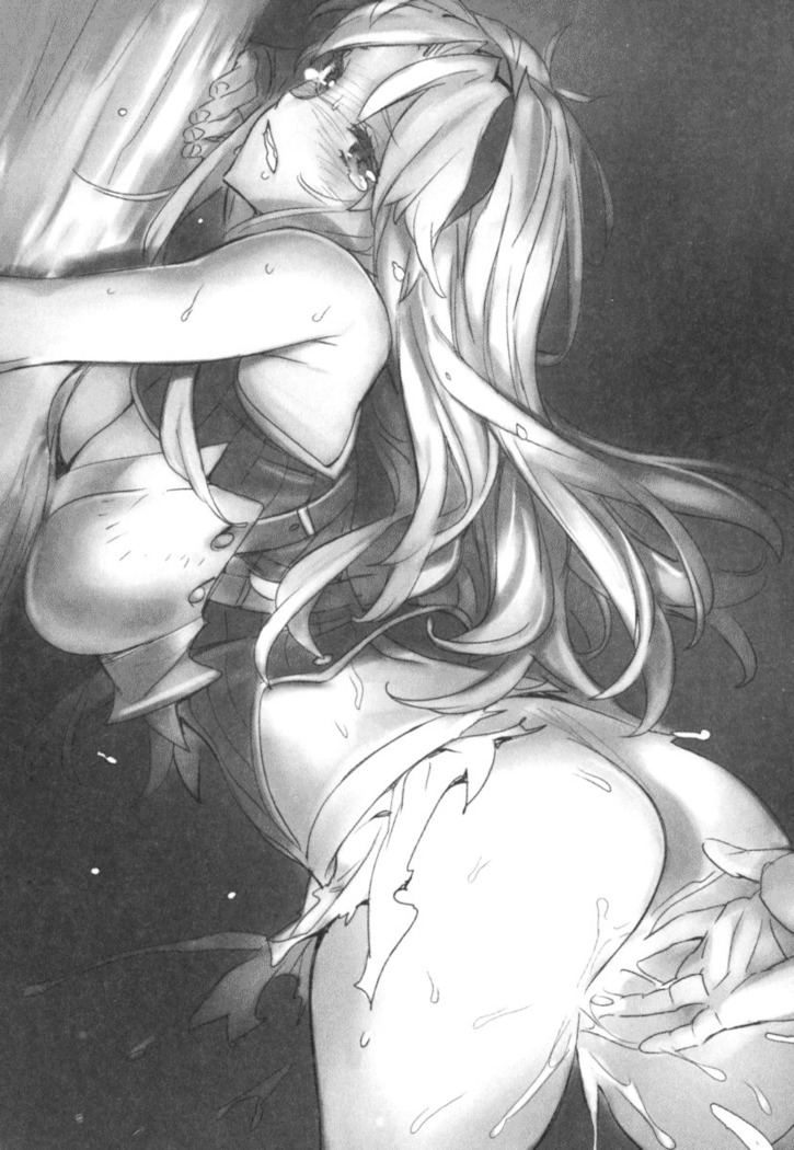 Ero Yuusha Tensei - Shoukan no Miko mo Himekishi mo Inmazoku mo!