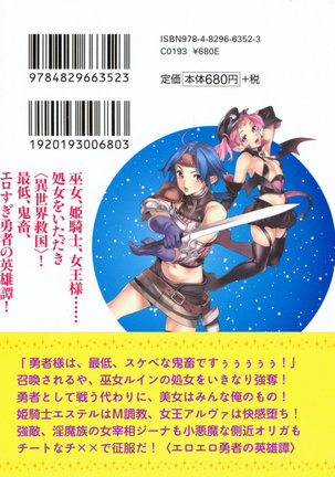 Image 7042462