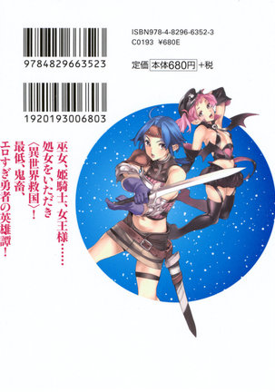 Image 7042468