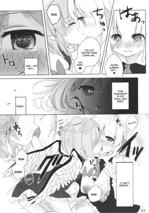 Kyou wa Watashi ga ◎× suru ban! | Today I will ◎ × to do! Page #16