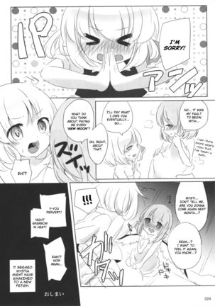Kyou wa Watashi ga ◎× suru ban! | Today I will ◎ × to do! Page #24