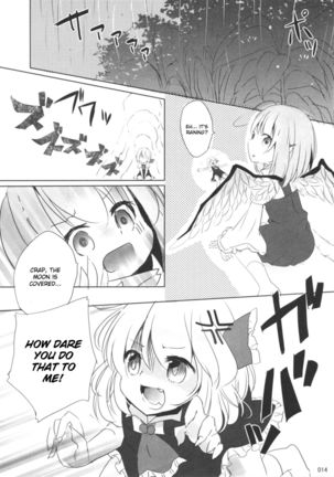 Kyou wa Watashi ga ◎× suru ban! | Today I will ◎ × to do! Page #14