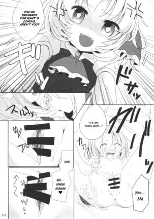 Kyou wa Watashi ga ◎× suru ban! | Today I will ◎ × to do! Page #15