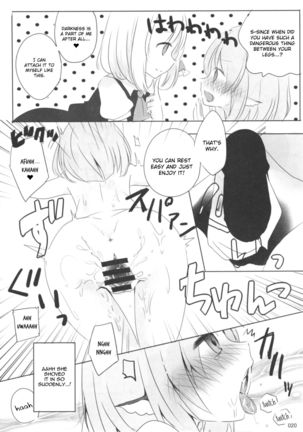 Kyou wa Watashi ga ◎× suru ban! | Today I will ◎ × to do! Page #20
