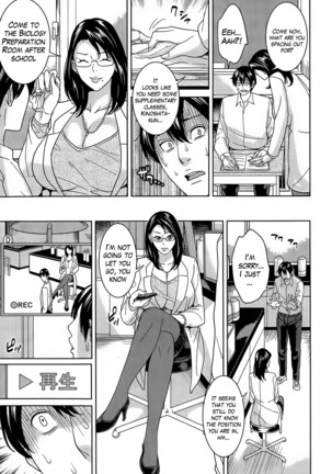 Kyouko Sensei to Boku no Himitsu | Kyouko-sensei and My Secret Ch. 1 Page #23