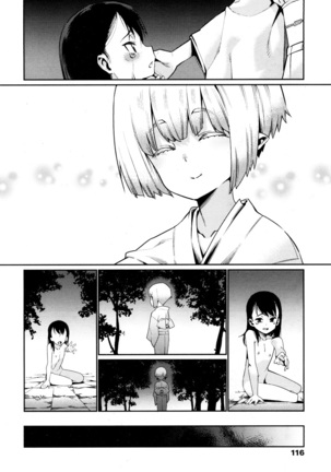 Towako San Page #113