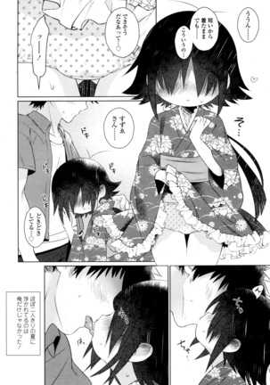 Image 2760259