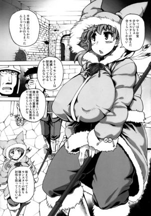 Image 4227442