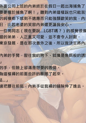 Image 9053434