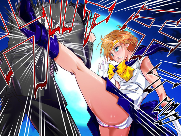 Botebara Senshi Sailor Moon ~ Sailor Uranus Choukyou Kanryou ~