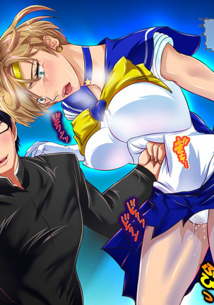 Botebara Senshi Sailor Moon ~ Sailor Uranus Choukyou Kanryou ~