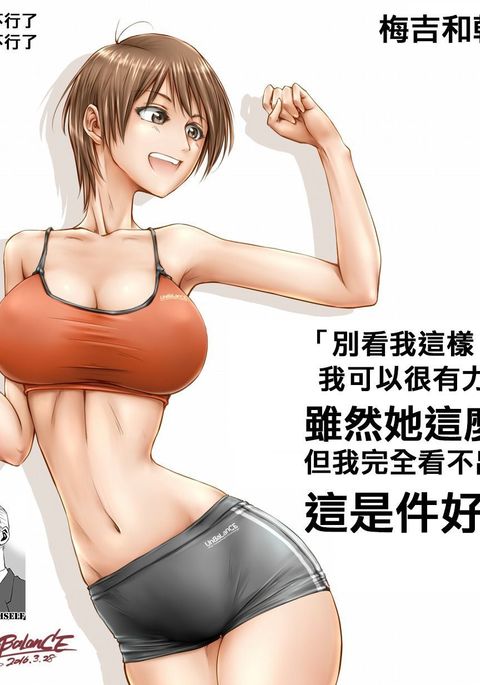 Image 4542703