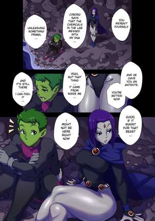 Teen Titans doujin - Page 3