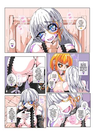 Futanari Dorei Gakuen-ka Keikaku No 1 - Page 26