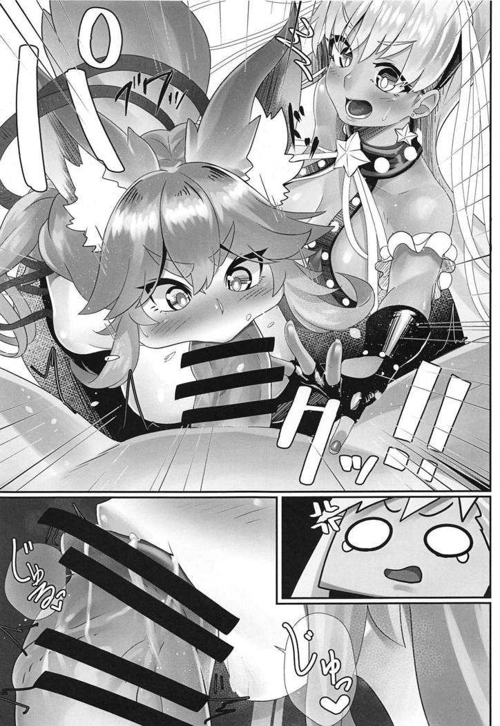 Muchi Serva BB-chan