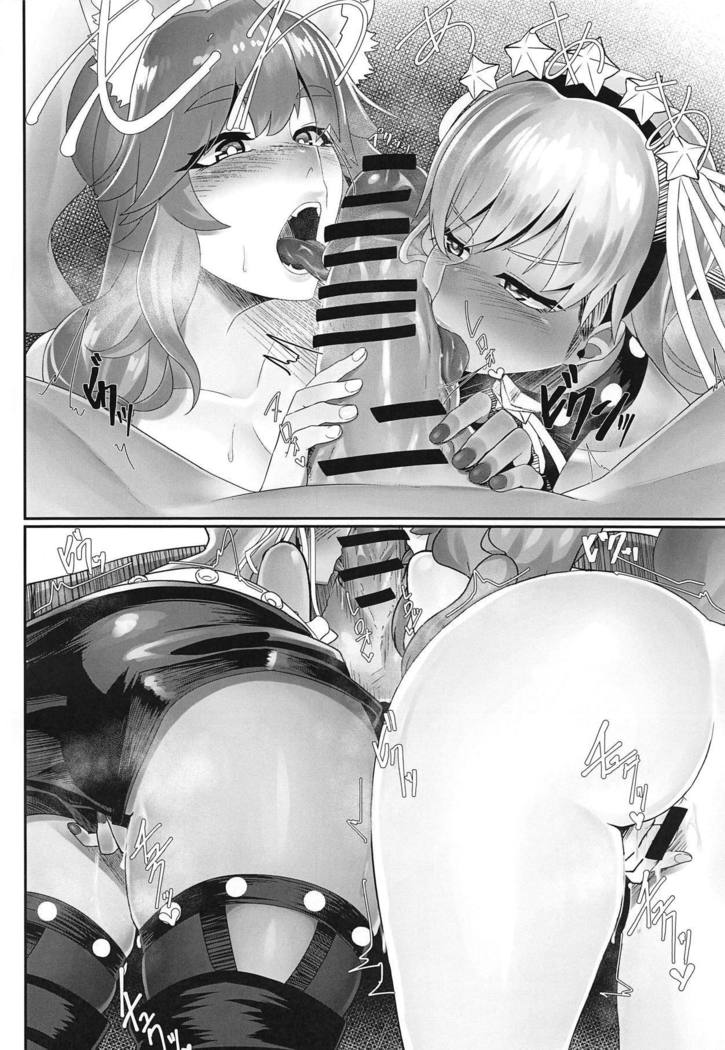 Muchi Serva BB-chan