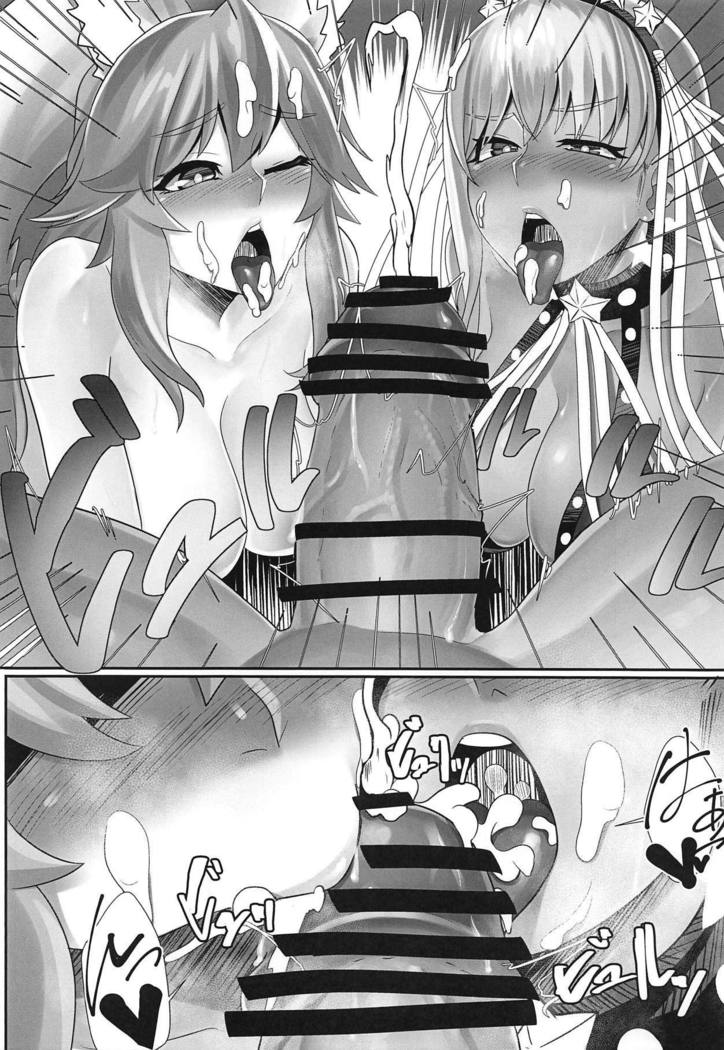 Muchi Serva BB-chan