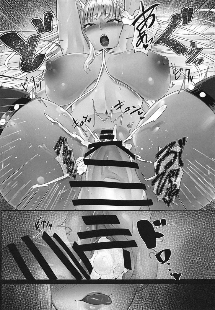 Muchi Serva BB-chan