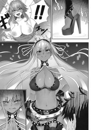 Muchi Serva BB-chan
