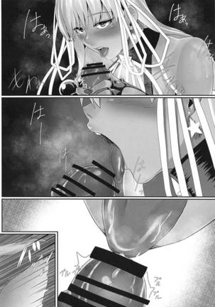 Muchi Serva BB-chan