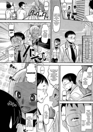 Otapuri Chapter 1