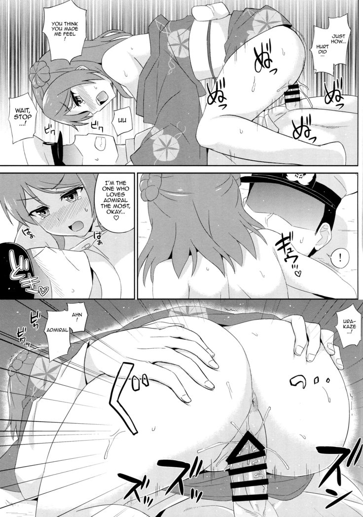 Yukata no Futari, Docchi o Erabu?