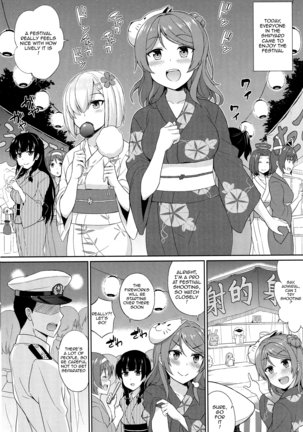 Yukata no Futari, Docchi o Erabu? - Page 2
