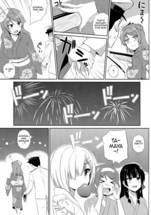 Yukata no Futari, Docchi o Erabu? - Page 4