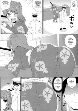 Yukata no Futari, Docchi o Erabu? Page #3