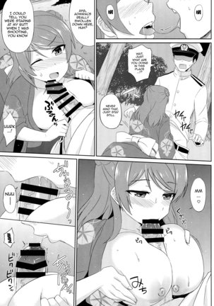 Yukata no Futari, Docchi o Erabu? Page #6