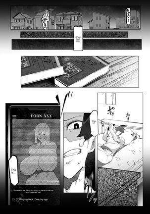 Image 13809778