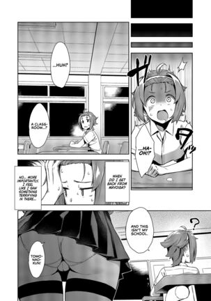 Mayoiga no Onee-san Sono 8 | The Onee-san at Mayoiga Part 8 - Page 5