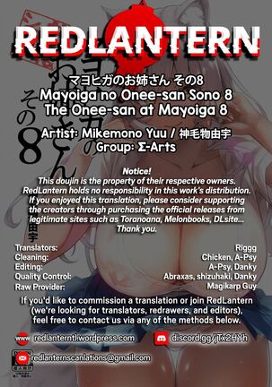 Mayoiga no Onee-san Sono 8 | The Onee-san at Mayoiga Part 8 - Page 34