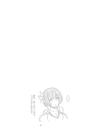 Nisenisekoi Tsugumi End - Page 68