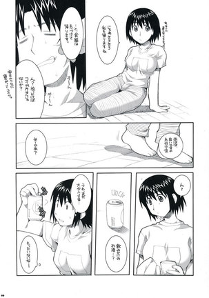 YOTSUBA - Page 7