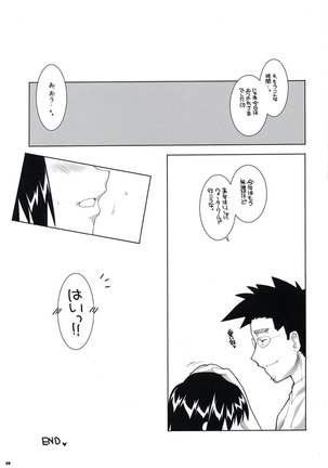 YOTSUBA - Page 27