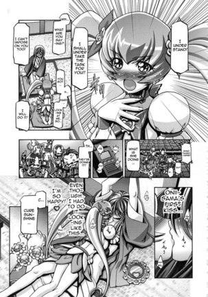 The Myoudouin Family Situation Page #10