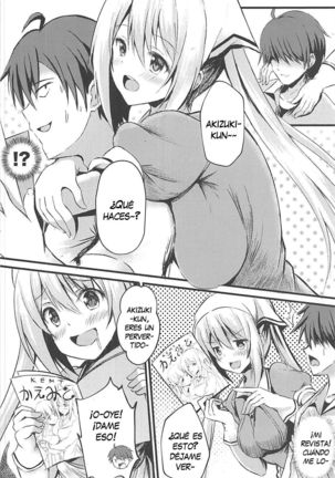 Betsu ni Kimi to Blend Shitai Wake ja Nai kara ne... | It's not like I really want to blend with you... - Page 3