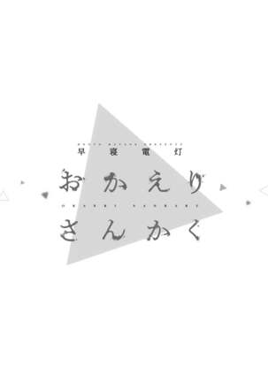Image 11921232